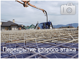 стеклопластиковая арматура Rockbar